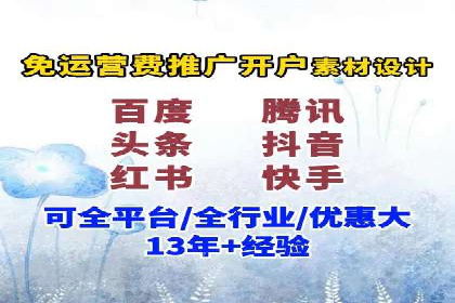 提升品牌曝光度：sem优化托管的成功案例